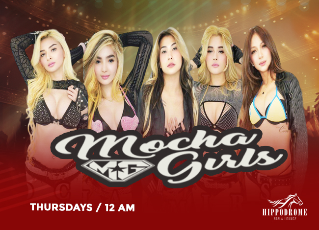 MOCHA GIRLS